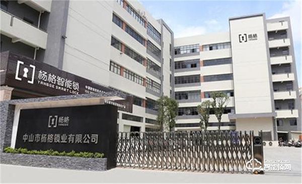 智能好鎖選楊格!楊格智能門鎖 引爆618 惠戰到底! 智能好鎖選楊格!楊格智能門鎖 引爆618 惠戰到底!