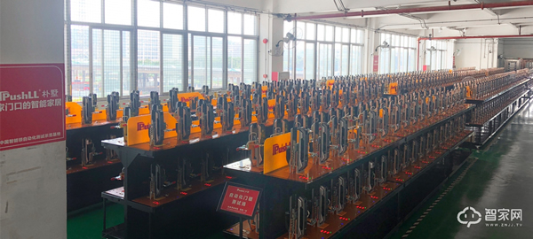 家門口的智能家居!樸墅指靜脈智能鎖給您更安全的守護! 家門口的智能家居!樸墅指靜脈智能鎖給您更安全的守護!