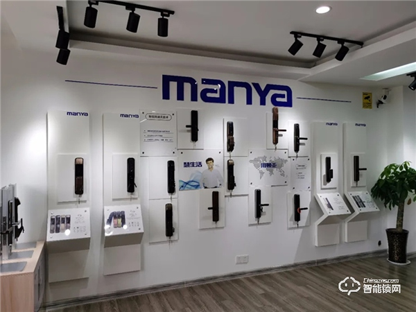 曼亞智能鎖望江營銷中心盛大啟幕！