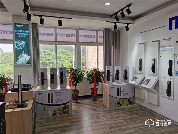 曼亞智能鎖望江營銷中心盛大啟幕！