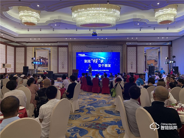 曼亞智能鎖望江營銷中心盛大啟幕！