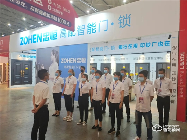 貴陽安團家博會,忠恒智能門鎖展位人氣爆棚 貴陽安團家博會,忠恒智能門鎖展位人氣爆棚