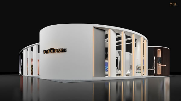 TENON SHOW 2020 | 亞太天能帶你領(lǐng)略智能門(mén)鎖的非凡魅力 TENON SHOW 2020 | 亞太天能帶你領(lǐng)略智能門(mén)鎖的非凡魅力