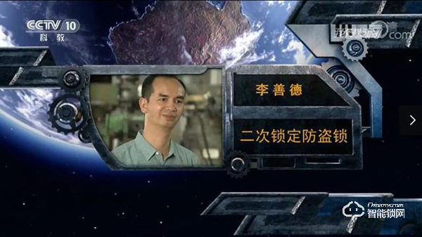 廣州建博會(huì)智能門(mén)鎖品牌將百家爭(zhēng)鳴 玥瑪智能鎖有何與眾不同 廣州建博會(huì)智能門(mén)鎖品牌將百家爭(zhēng)鳴 玥瑪智能鎖有何與眾不同