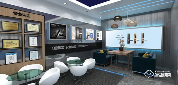 超人科技攜多款智能家居新品強(qiáng)勢入場2020年廣州建博會(huì) 超人科技攜多款智能家居新品強(qiáng)勢入場2020年廣州建博會(huì)