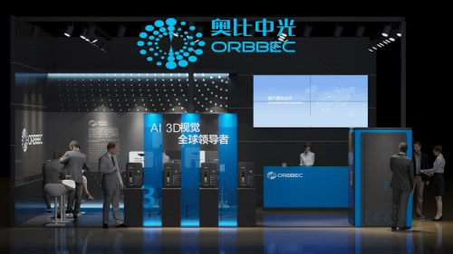 逆勢增長,未展先熱:奧比中光3D智能門鎖矩陣3大亮點提前看 逆勢增長,未展先熱:奧比中光3D智能門鎖矩陣3大亮點提前看