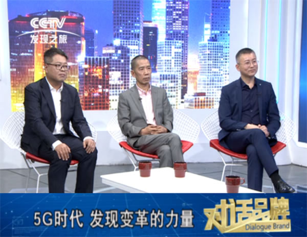 精彩對話!智能鎖十大品牌楊格鎖業做客CCTV《對話品牌》 精彩對話!智能鎖十大品牌楊格鎖業做客CCTV《對話品牌》