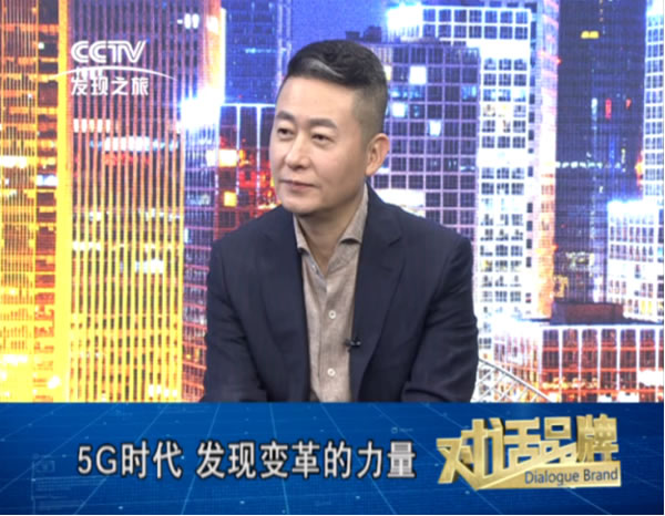 精彩對話!智能鎖十大品牌楊格鎖業做客CCTV《對話品牌》 精彩對話!智能鎖十大品牌楊格鎖業做客CCTV《對話品牌》