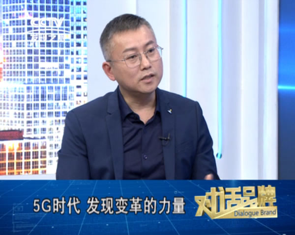 精彩對話!智能鎖十大品牌楊格鎖業做客CCTV《對話品牌》 精彩對話!智能鎖十大品牌楊格鎖業做客CCTV《對話品牌》