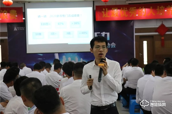 王力智能鎖 | 只有經(jīng)銷商多掙錢，公司才能發(fā)展，業(yè)務(wù)員才能增加收入