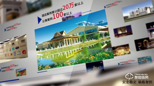 廣州建博會智能鎖商機(jī)無限，楊格智能門鎖邀您共贏5G智控未來！