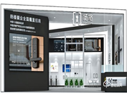 廣州建博會(huì)智能鎖商機(jī)無限，楊格智能門鎖邀您共贏5G智控未來！