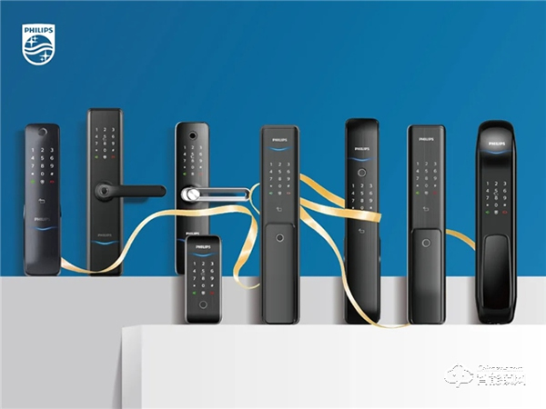 捷報 | 飛利浦智能鎖中標(biāo)“中城聯(lián)盟智能密碼鎖聯(lián)合采購”項目 捷報 | 飛利浦智能鎖中標(biāo)“中城聯(lián)盟智能密碼鎖聯(lián)合采購”項目