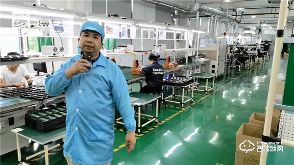 捷報 | 飛利浦智能鎖中標(biāo)“中城聯(lián)盟智能密碼鎖聯(lián)合采購”項目 捷報 | 飛利浦智能鎖中標(biāo)“中城聯(lián)盟智能密碼鎖聯(lián)合采購”項目