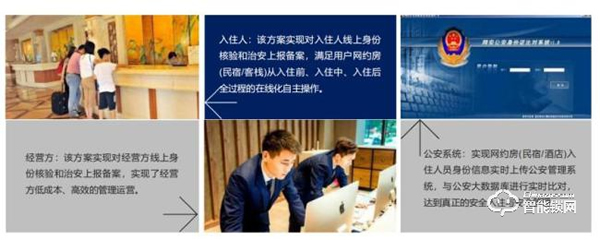 天誠科技金城:5G將是民族代表,天誠將繼續(xù)創(chuàng)新變革 天誠科技金城:5G將是民族代表,天誠將繼續(xù)創(chuàng)新變革