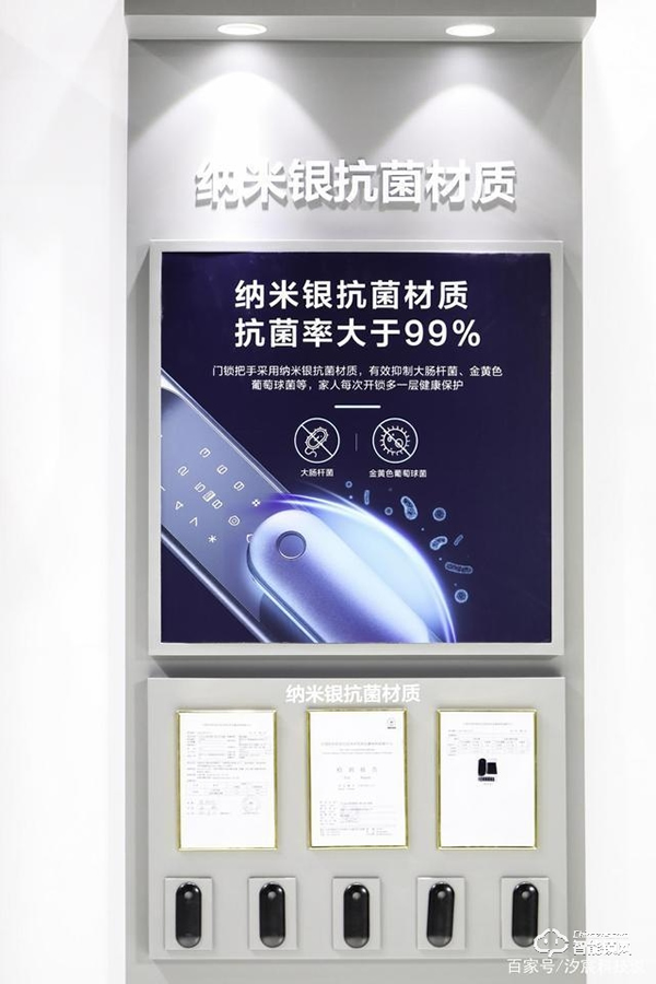 TCL智能鎖亮相建博會!初心不改,只為奮力飛翔 TCL智能鎖亮相建博會!初心不改,只為奮力飛翔