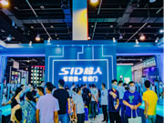 超人智能鎖翁斌:業績大漲背后總有邏輯,邁進前列才是目標