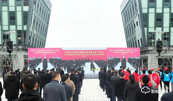 浙江科熊智能科技公司智能鎖壓鑄基地開工 浙江科熊智能科技公司智能鎖壓鑄基地開工