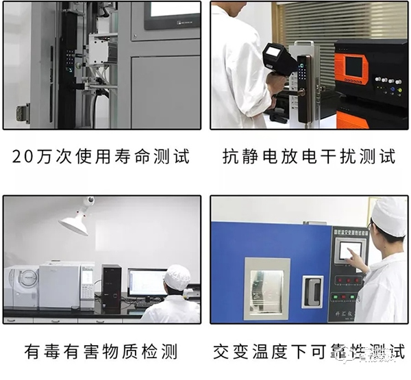 浙江中立集團有限公司榮獲浙江省科學技術進步獎一等獎 浙江中立集團有限公司榮獲浙江省科學技術進步獎一等獎