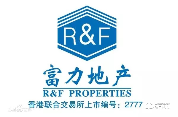 七月喜訊丨亞太天能中標富力地產、花樣年地產集采項目! 七月喜訊丨亞太天能中標富力地產、花樣年地產集采項目!