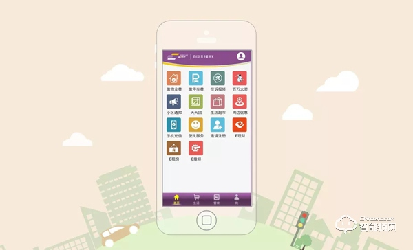 七月喜訊丨亞太天能中標富力地產、花樣年地產集采項目! 七月喜訊丨亞太天能中標富力地產、花樣年地產集采項目!