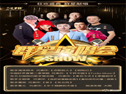 久邦智能鎖,用辦大學的思維澆灌企業