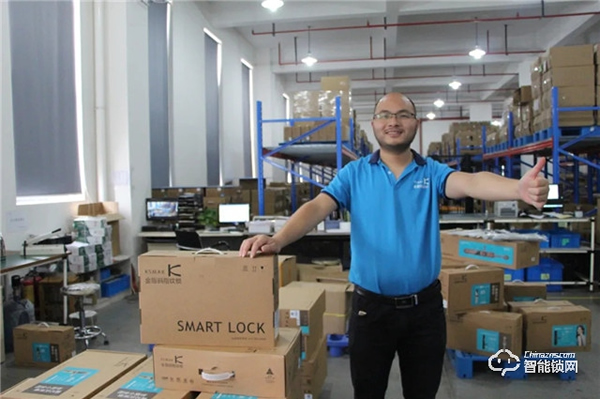 金指碼指紋鎖裝配杭州亞運(yùn)村,為2022亞運(yùn)會(huì)賦能 金指碼指紋鎖裝配杭州亞運(yùn)村,為2022亞運(yùn)會(huì)賦能