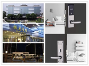 科裕智能鎖憑借非凡實(shí)力,斬獲星級(jí)酒店智能鎖工程大項(xiàng)目