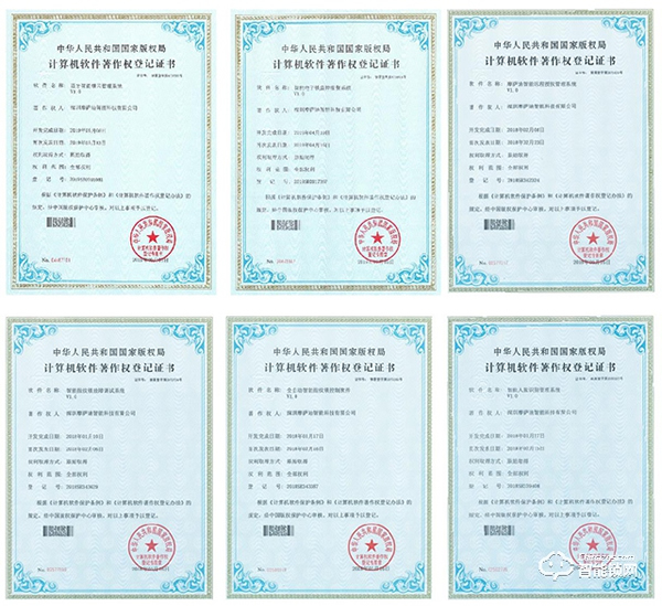 摩薩迪智能鎖用戶好口碑,夯實(shí)行業(yè)影響力品牌地位 摩薩迪智能鎖用戶好口碑,夯實(shí)行業(yè)影響力品牌地位
