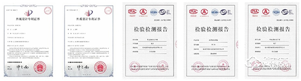 摩薩迪智能鎖用戶好口碑,夯實(shí)行業(yè)影響力品牌地位 摩薩迪智能鎖用戶好口碑,夯實(shí)行業(yè)影響力品牌地位