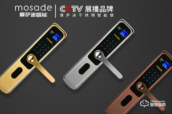 摩薩迪智能鎖好不好 摩薩迪智能鎖特點(diǎn) 摩薩迪智能鎖好不好 摩薩迪智能鎖特點(diǎn)