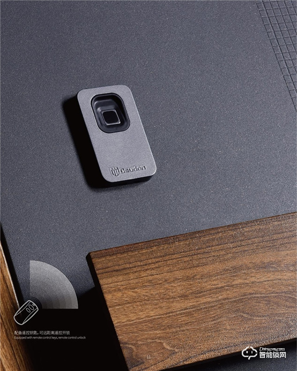 德國德盾智能門全面升級,顏值性能雙過關(guān),俘獲90后“放心” 德國德盾智能門全面升級,顏值性能雙過關(guān),俘獲90后“放心”