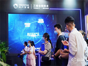 的盧深視亮相蘇州智博會,三維全棧開啟機器視覺新紀元