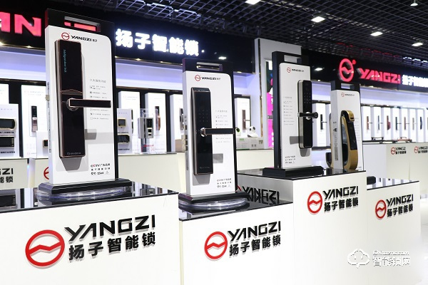 智能鎖行業持續洗牌,揚子智能鎖靠實力站穩市場 智能鎖行業持續洗牌,揚子智能鎖靠實力站穩市場