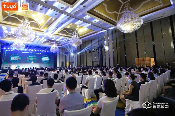 全球硬科技開發者大會(成都)開幕,藍光發展等超300名開發者「乘風」數字升級 全球硬科技開發者大會(成都)開幕,藍光發展等超300名開發者「乘風」數字升級