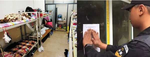 能解決“公租房轉租”難題的5G NB-IOT智能鎖，有什么不一樣？