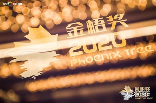 廣告界奧斯卡ADMEN國際大獎&金梧獎,凱迪仕連攬兩大殊榮,再添榮譽! 廣告界奧斯卡ADMEN國際大獎&金梧獎,凱迪仕連攬兩大殊榮,再添榮譽!