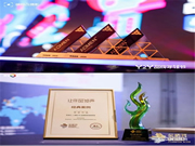 廣告界奧斯卡ADMEN國(guó)際大獎(jiǎng)&金梧獎(jiǎng),凱迪仕連攬兩大殊榮,再添榮譽(yù)!