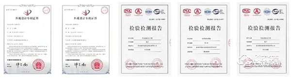 智能門鎖哪個品牌好?摩薩迪智能鎖為家庭保駕護航 智能門鎖哪個品牌好?摩薩迪智能鎖為家庭保駕護航