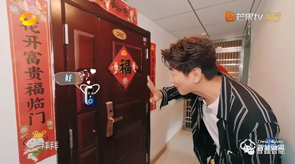 普鑫智能鎖：卓越實力改善生活品質(zhì) 領(lǐng)跑智能家居時代