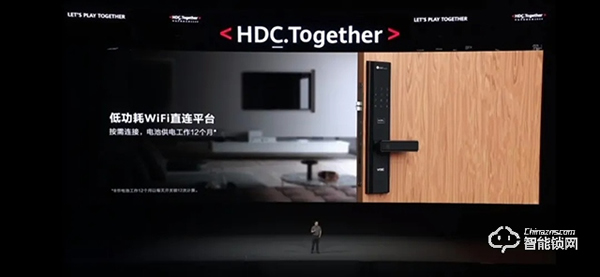 品牌Highlight | VOC驚艷亮相華為開發者大會,搭載鴻蒙2.0構筑全場景融合新生態! 品牌Highlight | VOC驚艷亮相華為開發者大會,搭載鴻蒙2.0構筑全場景融合新生態!