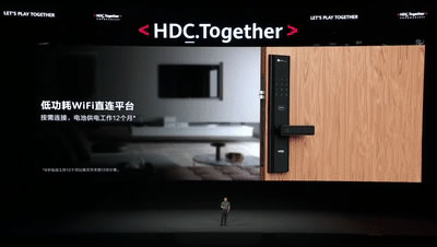 品牌Highlight | VOC驚艷亮相華為開發者大會,搭載鴻蒙2.0構筑全場景融合新生態! 品牌Highlight | VOC驚艷亮相華為開發者大會,搭載鴻蒙2.0構筑全場景融合新生態!