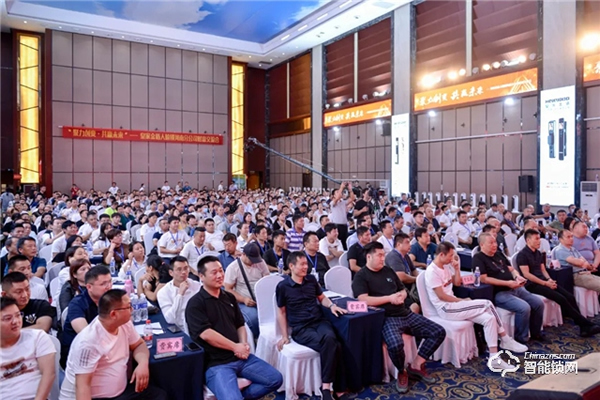 聚力創變 · 共贏未來|皇家金盾人臉鎖河南分公司財富交流會圓滿成功 聚力創變 · 共贏未來|皇家金盾人臉鎖河南分公司財富交流會圓滿成功