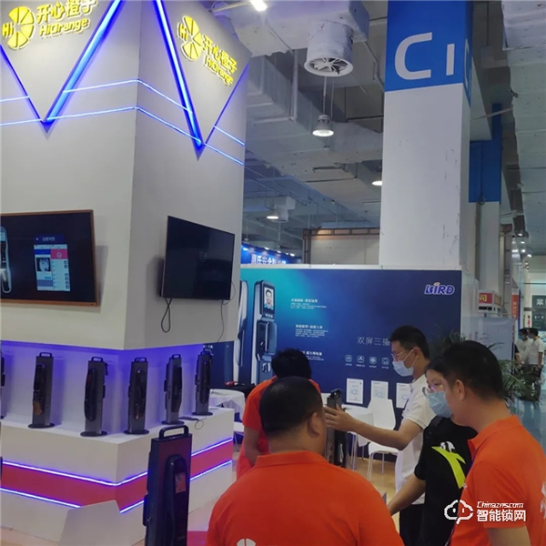 第二屆中國北方鎖博會圓滿落幕 | 開心橙子盛裝出席 第二屆中國北方鎖博會圓滿落幕 | 開心橙子盛裝出席