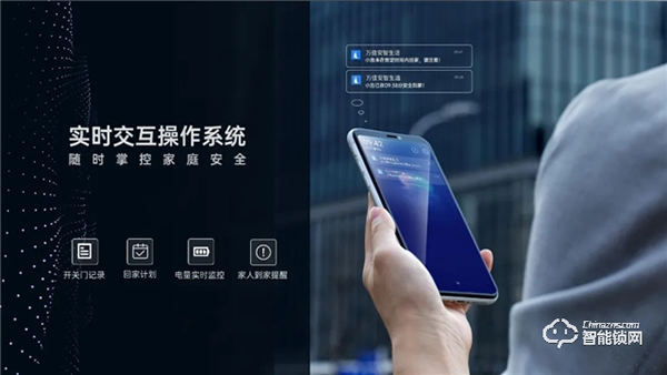 破局重構:萬佳安重磅推出“超級新物種”智慧門系統,開啟安全智慧生活大門! 破局重構:萬佳安重磅推出“超級新物種”智慧門系統,開啟安全智慧生活大門!