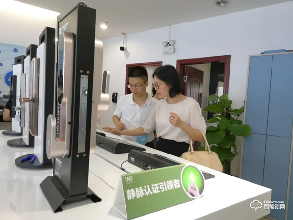 微盾科技與中國(guó)聯(lián)通廣州分公司達(dá)成戰(zhàn)略合作 微盾科技與中國(guó)聯(lián)通廣州分公司達(dá)成戰(zhàn)略合作