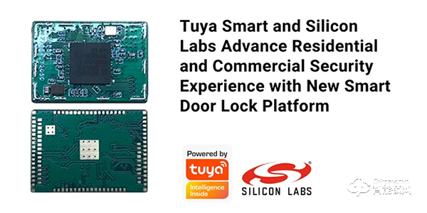 涂鴉智能攜手芯科科技共同打造全新智能門鎖解決方案 涂鴉智能攜手芯科科技共同打造全新智能門鎖解決方案