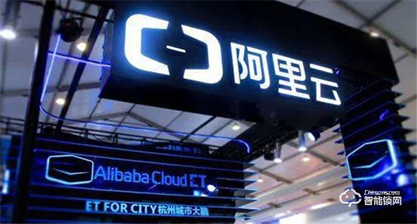 德施曼與阿里云繼續深度合作，共同締造智能鎖領域物聯網安全里程碑！