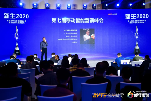 喜訊 | 凱迪仕攜手HUAWEI HiLink、MOMO陌陌，斬獲金比特整合營銷標(biāo)桿案例大獎(jiǎng)！