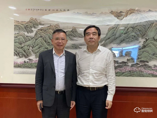 第二屆住房租賃產業聯盟大會圓滿落幕,TCL智能家居應邀參會 第二屆住房租賃產業聯盟大會圓滿落幕,TCL智能家居應邀參會